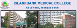 Islami Bank Medical College