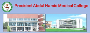 President Abdul Hamid Medical College